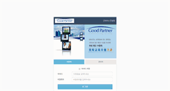 Desktop Screenshot of mail.goodpartner.co.kr