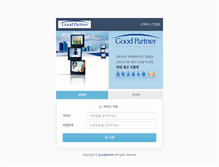 Tablet Screenshot of mail.goodpartner.co.kr